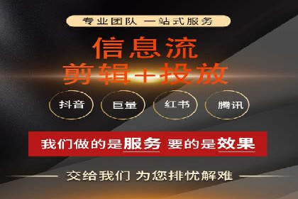 某SEM公司的创新之路：利用AI技术提升广告效果